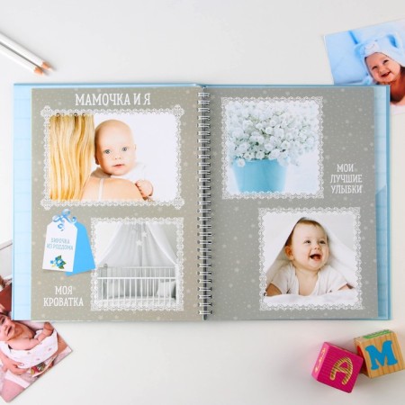 Drummer-Meshbuk "Son", a solid cover, 20 cm x 26 cm, 23 sheets.-6