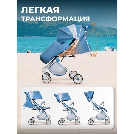 Walking stroller Farfello Comfy Go Cg, Blue color, Colorful White Frame-3