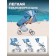 Walking stroller Farfello Comfy Go Cg, Blue color, Colorful White Frame