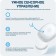 Headphones Xiaomi Redmi Buds 4 (BHR5846GL), noise reduction, 40/620 mAh, BT 5.2, white