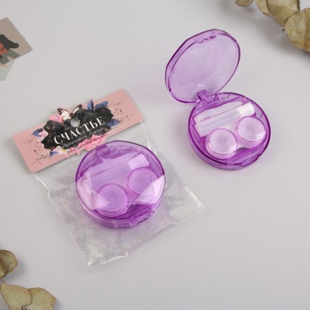 Container for contact lenses "Happiness", 7.5 x 2.5 cm-1
