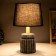 Sandra table lamp E14 40W Black 22x22x36 cm Risalux