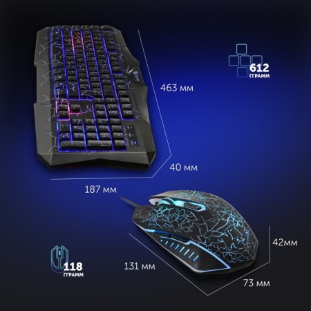 HS-HKM100G Imperial (keyboard, mouse, headset) black (489352)-9