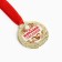 Wedding medal on the postcard "Happy Wedding", D = 4 cm