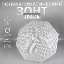 Umbrella - semi -automatic cane, 8 spokes, r = 51/58 cm, d = 116 cm, white color