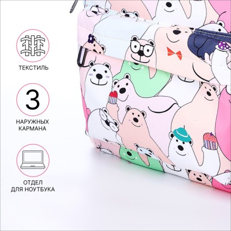 School backpack from textiles on lightning, 3 pockets, pencil case, pink color-2