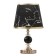 Lucia table lamp E27 40W Black-gold 21x21x36 cm Risalux