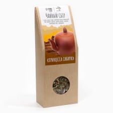 Herbal Tea 