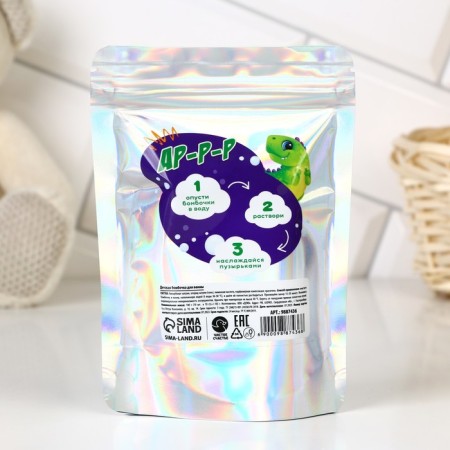 Gift set of cosmetics "Burlyashcanes", a bathtub bomb 10 x 10 g, pure happiness-3
