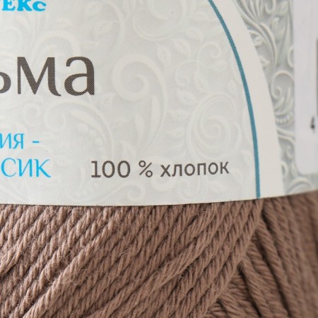 Yarn "Alma" 100% cotton 170m/50g (101 cappuccino)-3
