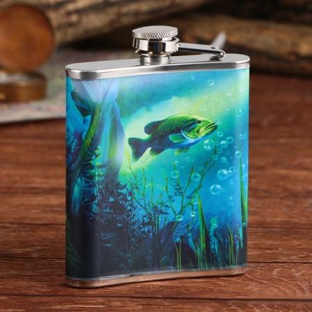 Flaw "Best Fisherman", 210 ml-1