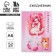 Diary in the thin cover A6, 52 sheets "Anime, Girls"