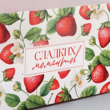 Capcake box, confectionery packaging, 4 cells “My sweet”, 16 x 16 x 10 cm-3