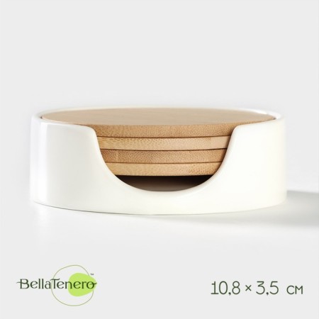 A set of bamboo stands for circles on the ceramic stand Bellatenero, 4 items, 9.7 × 0.4 cm