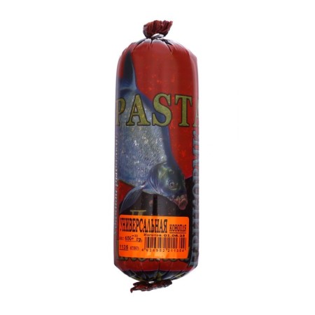Bait universal pasta, hemp, 650 g