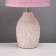 Table lamp "Cocoa" 1x40W E14 pink 20x20x34cm