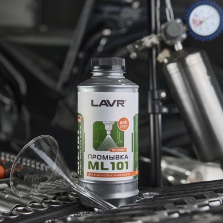 Washing injector systems LAVR ML101, 1 L LN2001-3