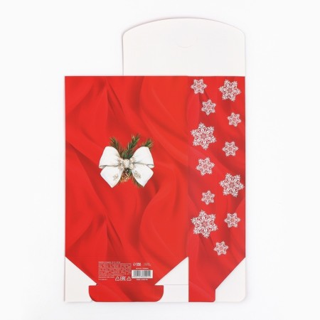 Folding box "Snow ball", 15 x 7 x 22 cm, new year-5