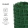 Garden grid, 1 × 20 m, cell square 50 × 50 mm, plastic, green, Greengo