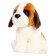 Soft toy "Dog Senbernar", 20 cm