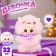 Soft toy "Doll" in a costume suit, 22 cm, pink color