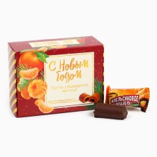 Sweets in the box-shkatulka 