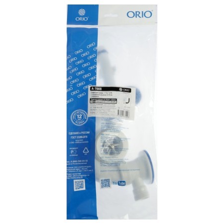 Siphon for the ORIO A-7008 bath, 1 1/2 x 40 mm, plastic. lattice d = 70 mm, with overflow-4
