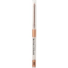 Eye pencil Influence Beauty Spectrum, automatic, tone 04