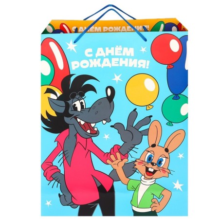 Gift package "Happy Birthday" 31x40x11.5 cm, packaging, well, wait a minute-2