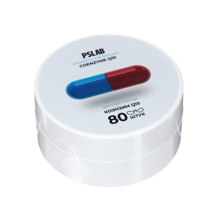PSLAB filler patch with Q10 coenzyme to eliminate wrinkles and dryness, 80 pcs.-1