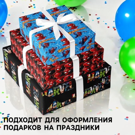 A set of packaging paper, 70 × 100 cm, 3 sheets, avengers, spider-man-1