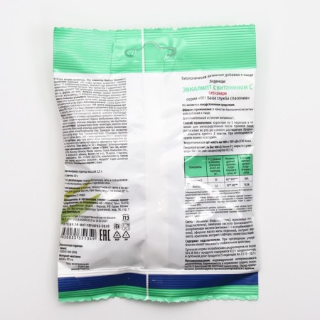 Lollows "911" without sugar, eucalyptus, vitamin C, mint oil, 50 g-1