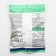 Lollows "911" without sugar, eucalyptus, vitamin C, mint oil, 50 g