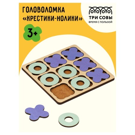 Puzzle, cross-cuts "Classic", 10 figures