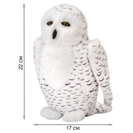 Soft toy "White Owl", 22 cm-2