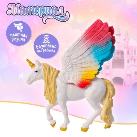 Toy "Unicorn", mix-3