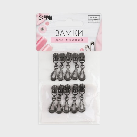 Automatic castle for lightning "Spiral", No. 3, decorative, 10 pcs, black nickel color-2
