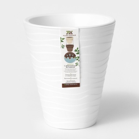 Kashpo for flowers with an insert "Valencia", 2.8 liters, white color-5