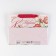 Gift package laminated, packaging, “only you”, MS 23 x 18 x 10 cm