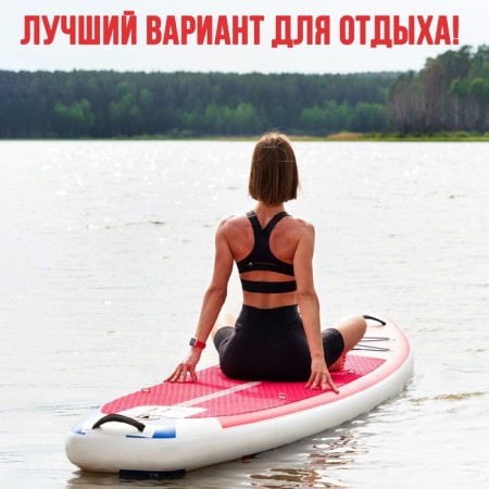 SUP Board inflatable Touring Kelpie 11.5 ", 347x80x15 cm-6