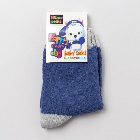 Woolen socks, blue color, rr 18-20 (6-8 years)-2