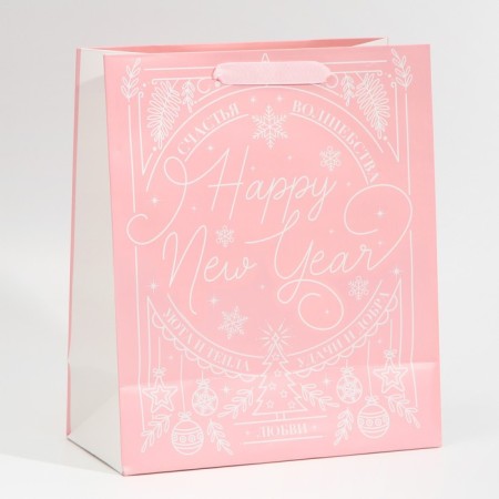 Package laminated vertical "Happiness and Magic", ML 23 x 27 x 11.5 cm, New Year-2