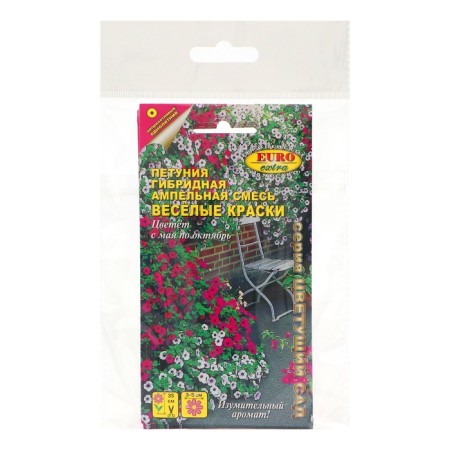 Flowers of Petunia "Funny Paints", ampelous mixture, set 5 pcs-2