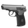 Pneumatic pistol "MP-654K" cal. 4.5 mm, 3 j, bldg. metal, up to 110 m/s