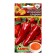 Sweet pepper "Sweet", c/n, 20 pcs