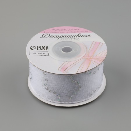 Decorative tape "sequins", 40 mm, 9 ± 0.5 m, white color No. 1-1