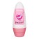 Women's gift set "right in the heart": deodorant, 50 ml + hand cream, 45 ml