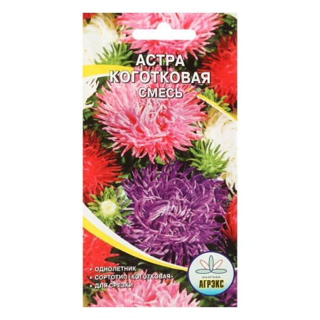 Flower seeds Annual Astra Mixture Class 0.2