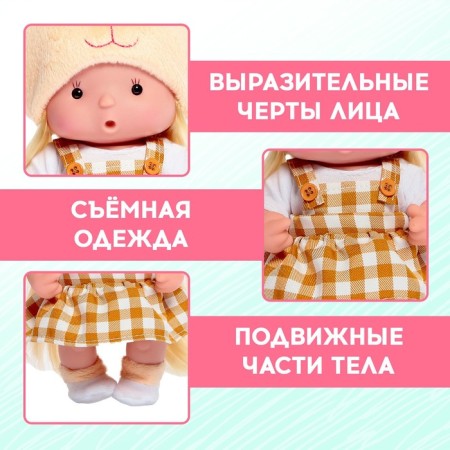 Pups in the costume "Kroshiks: button"-2