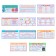 A set of cards-fluids "for primary school" 3-4 class, 10 cards, 20x10 cm